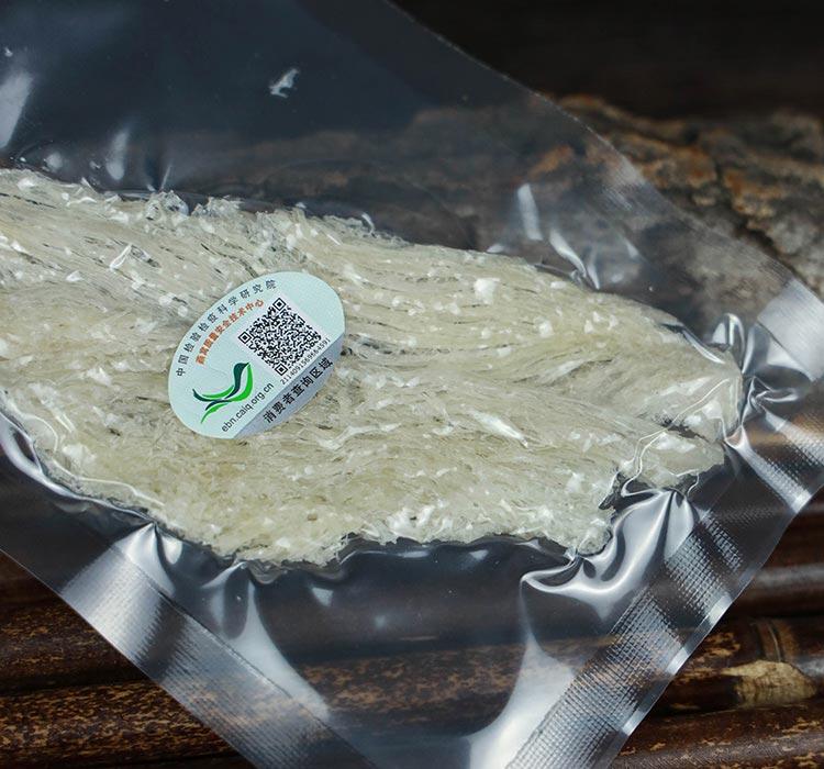 印尼【019燕窝工厂-MYT】C1- 半干挑 盏条 有少量自然囊丝 微黄 洁净度高 泡发率高 燕窝（白燕条）