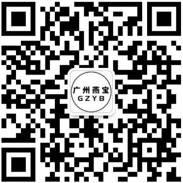 微信号